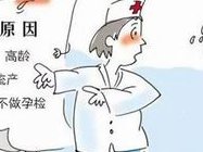 2026安徽试管婴儿医院导航，怀孕成功率排名参考指南